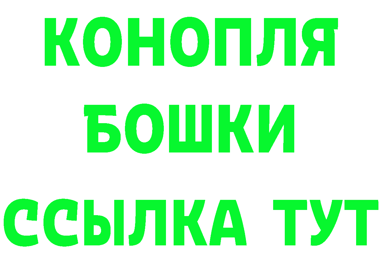 Героин хмурый как зайти это кракен Рыльск